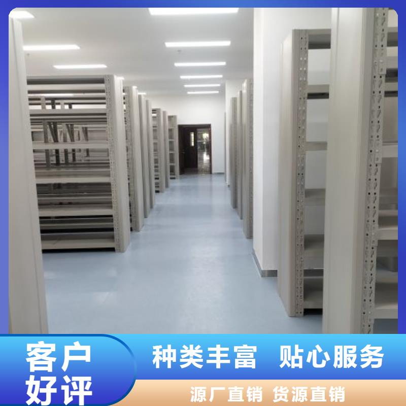 采购信息【凯美】字画密集柜