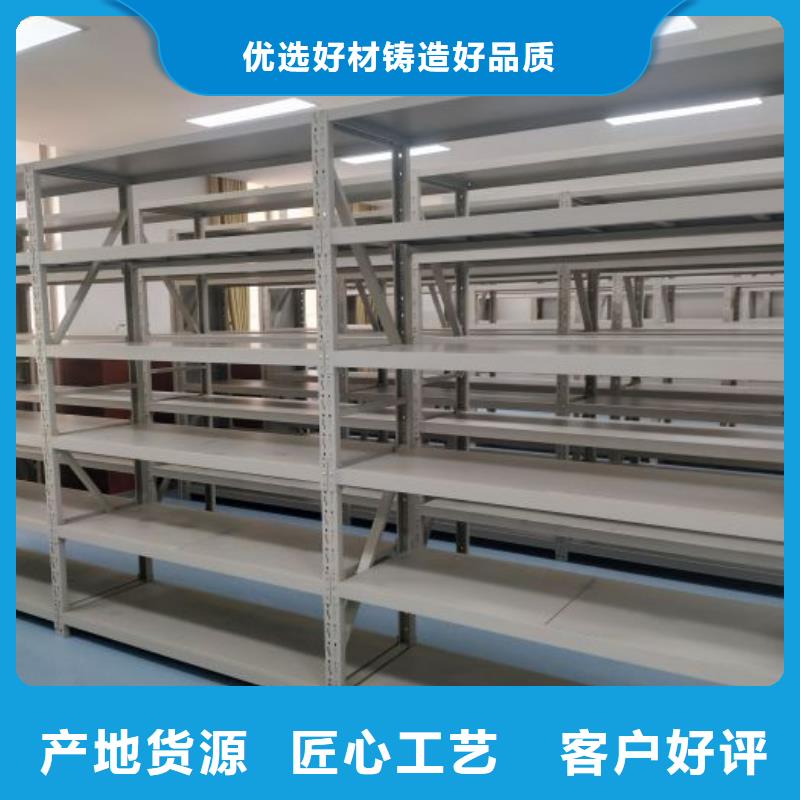 注意事项【凯美】琼中县移动式密集档案橱