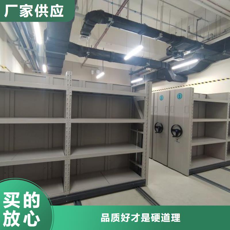 供求信息【凯美】智能物证密集柜