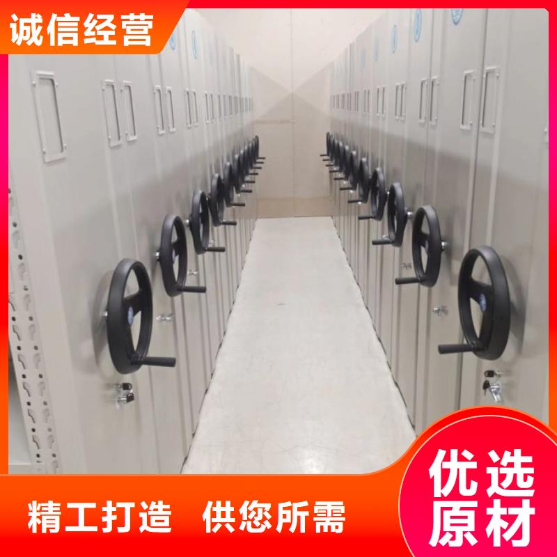 维修电话【凯美】校用密集架