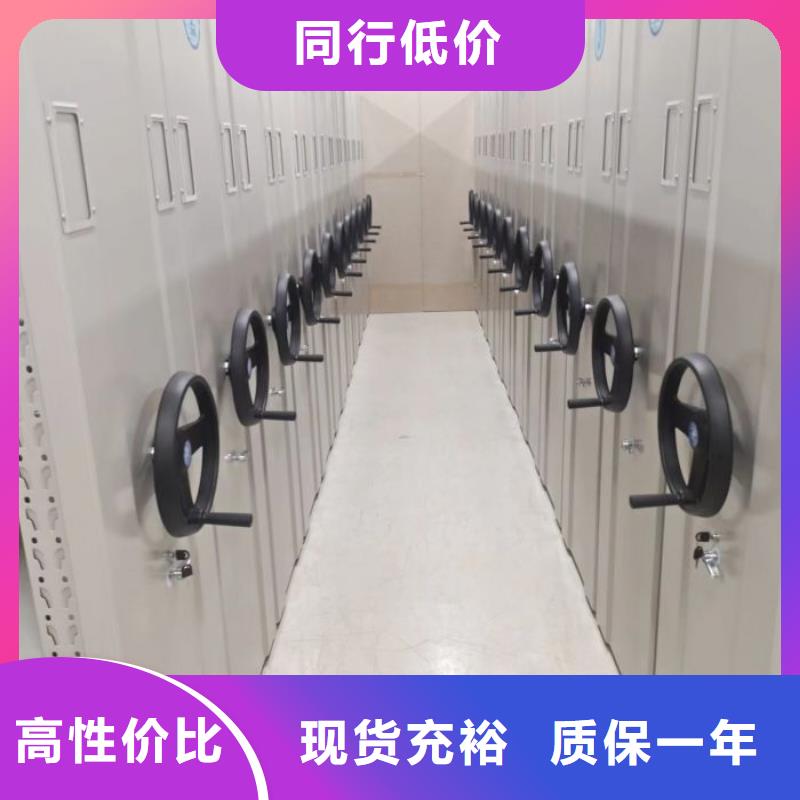 工作原理【凯美】书库智能密集书架