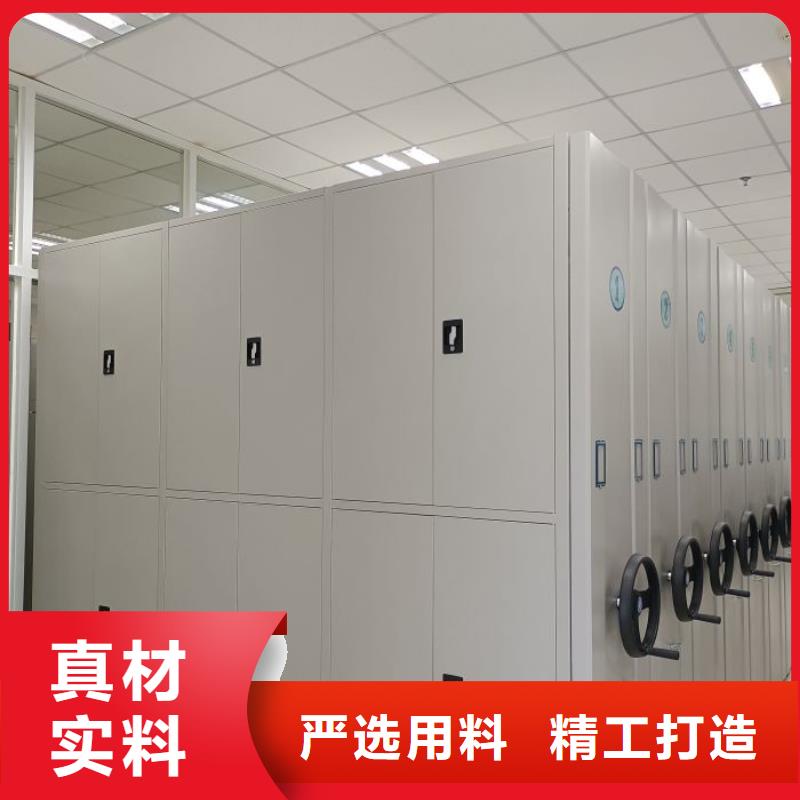 厂家销售【凯美】自动选层柜