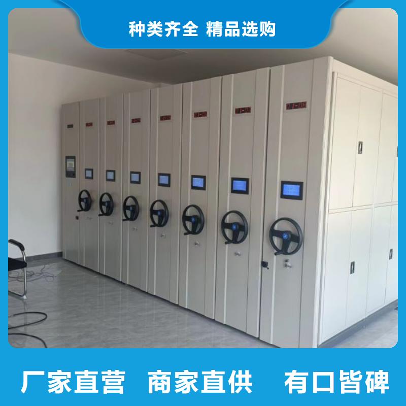 厂家坚持追求高质量产品【凯美】挂电表密集柜