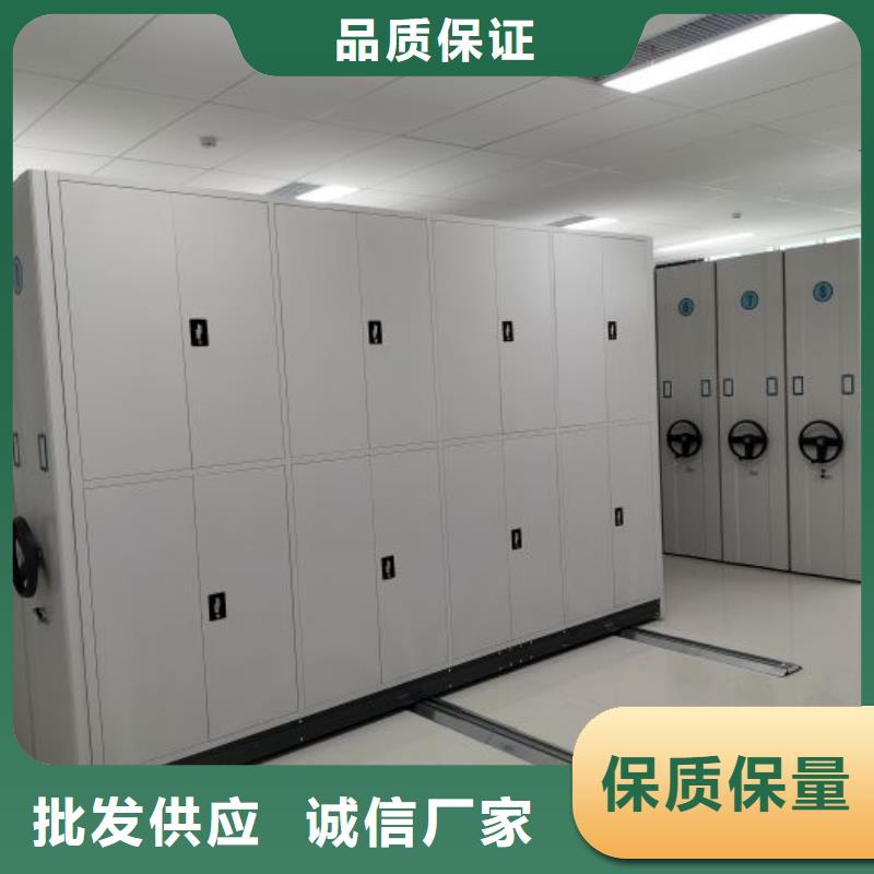 求实创造【凯美】摇把式档案密集柜