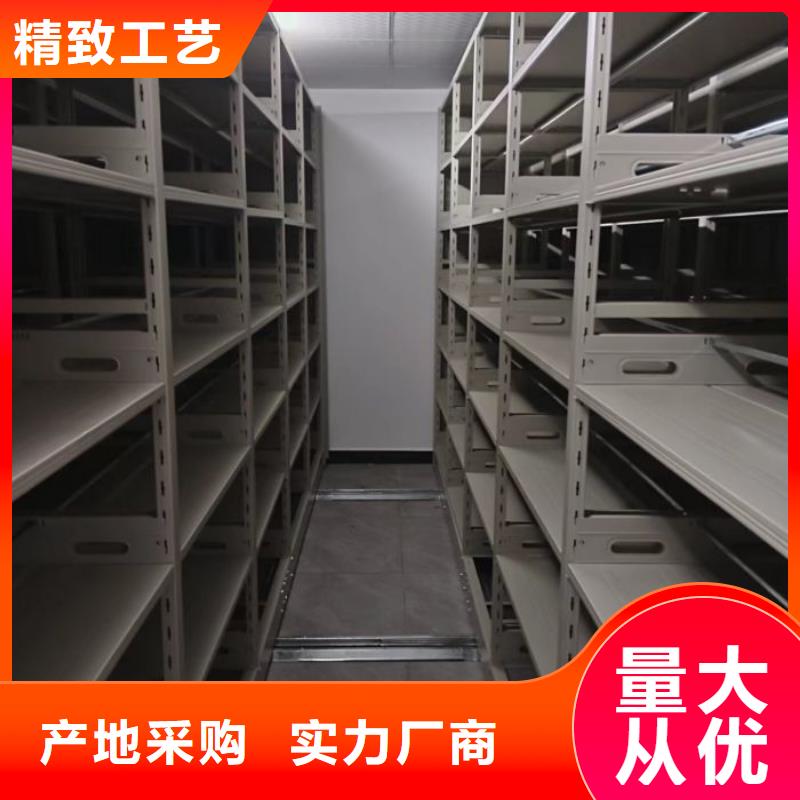 真诚服务【凯美】橱式密集柜