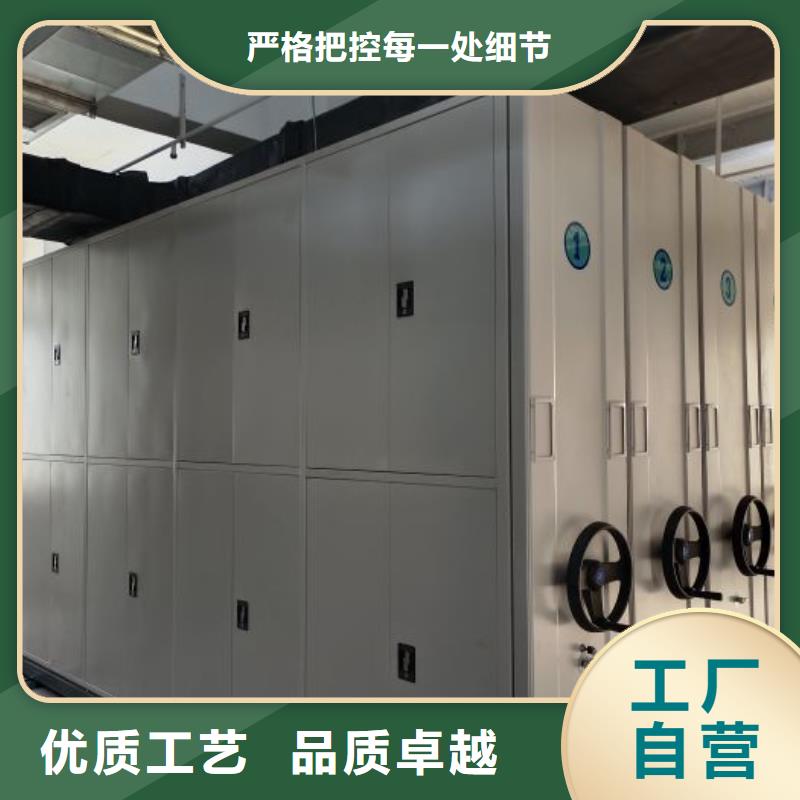 行业营销渠道开发方式【凯美】档案库房智能密集架