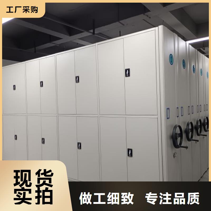 行业营销渠道开发方式【凯美】档案库房智能密集架