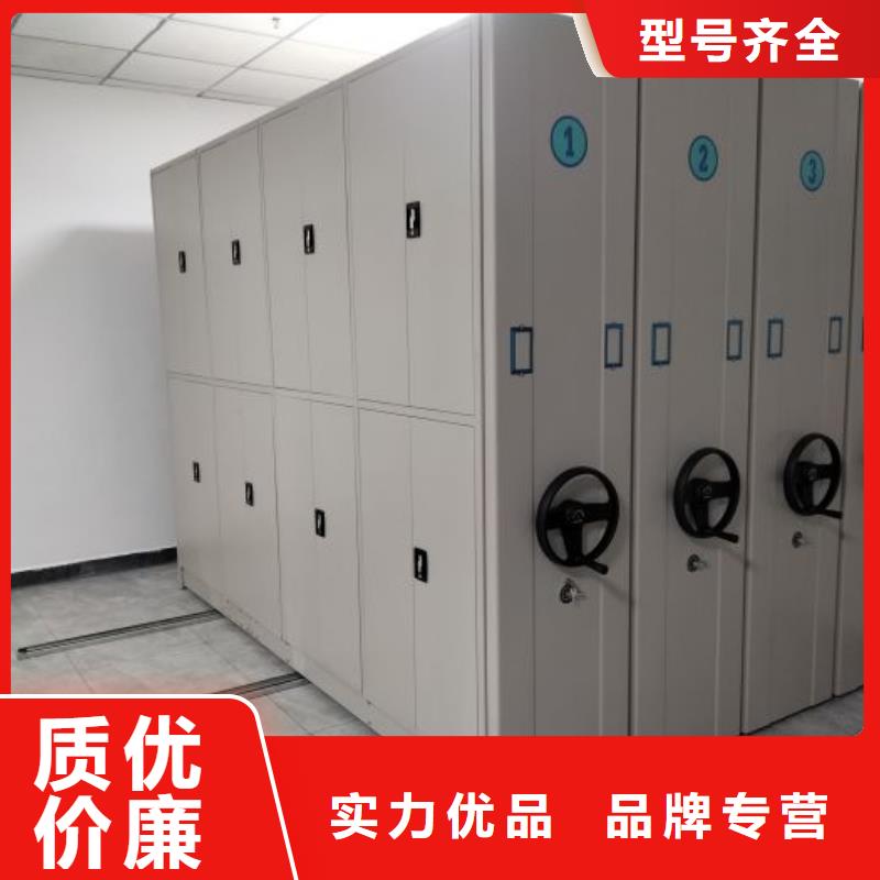 厂家发挥价值的策略与方案【凯美】磁带密集架
