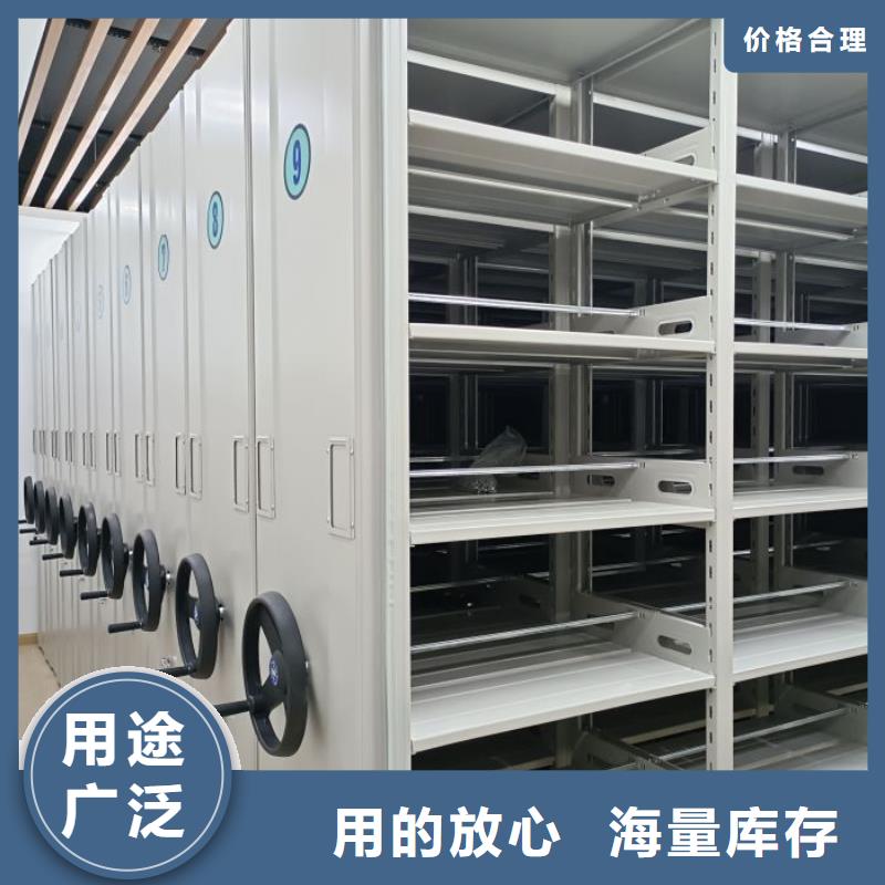 谁家便宜【凯美】档案存放柜