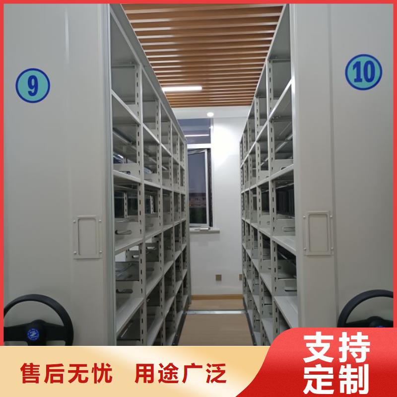 求实创造【凯美】摇把式档案密集柜