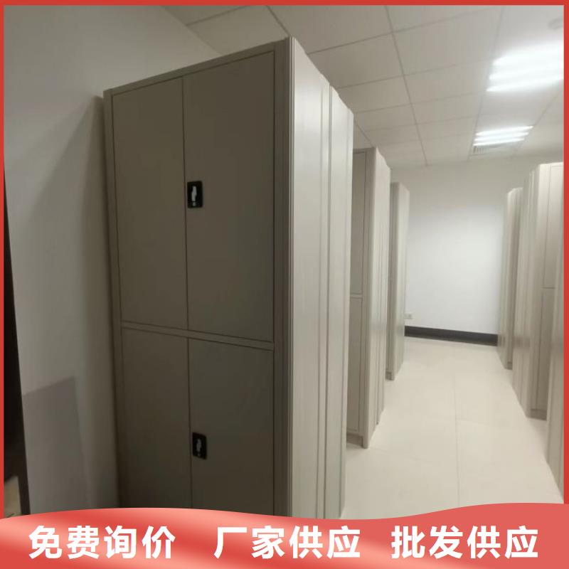 哪里有销售【凯美】手动档案密集柜