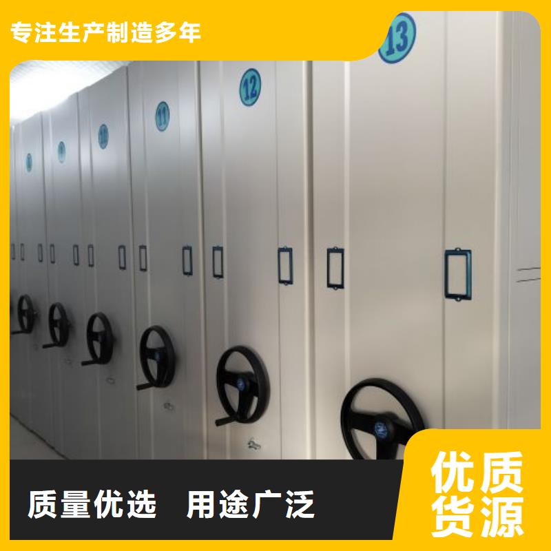 代理商报价【凯美】保密柜