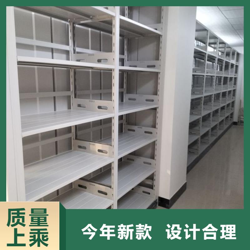 价实在【凯美】密集移动档案柜