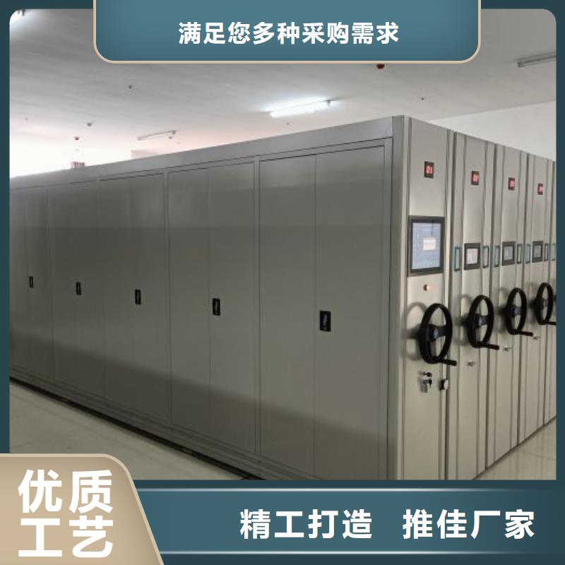 代理商报价【凯美】保密柜