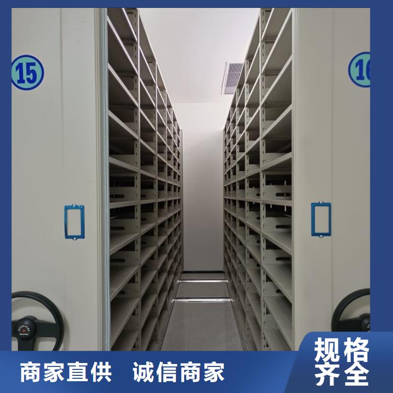 产品的辨别方法【凯美】档案室用密集架