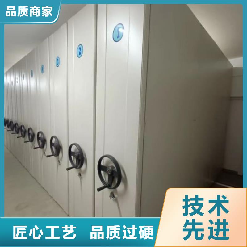 尺寸规格【凯美】樟木密集架
