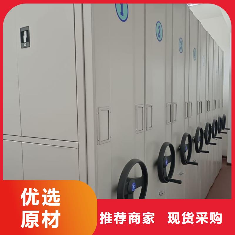 谁家便宜【凯美】档案存放柜