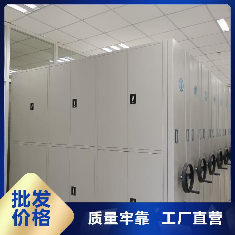 产品使用有哪些基本性能要求【凯美】智能密集柜