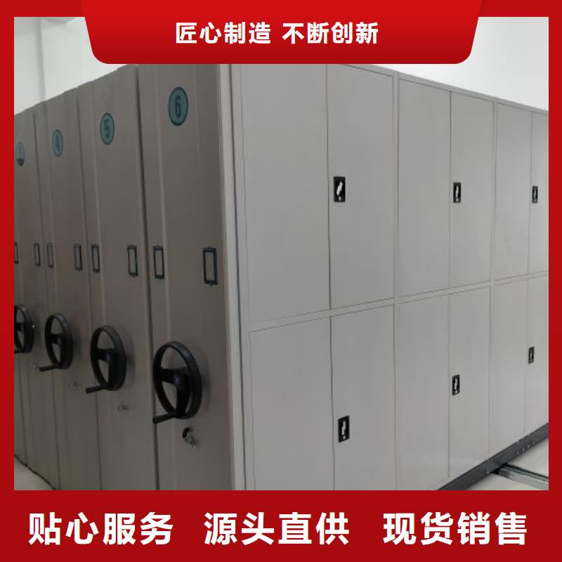 厂家服务【凯美】智能选层柜
