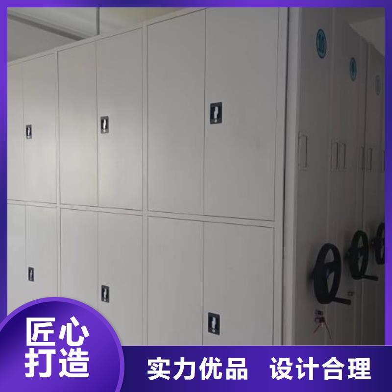 产业市场发展将趋于平稳增长【凯美】手摇式密集架