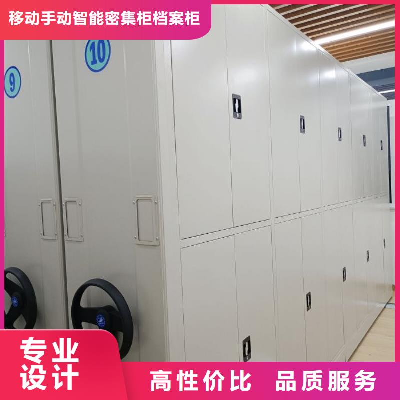 厂家服务【凯美】智能选层柜