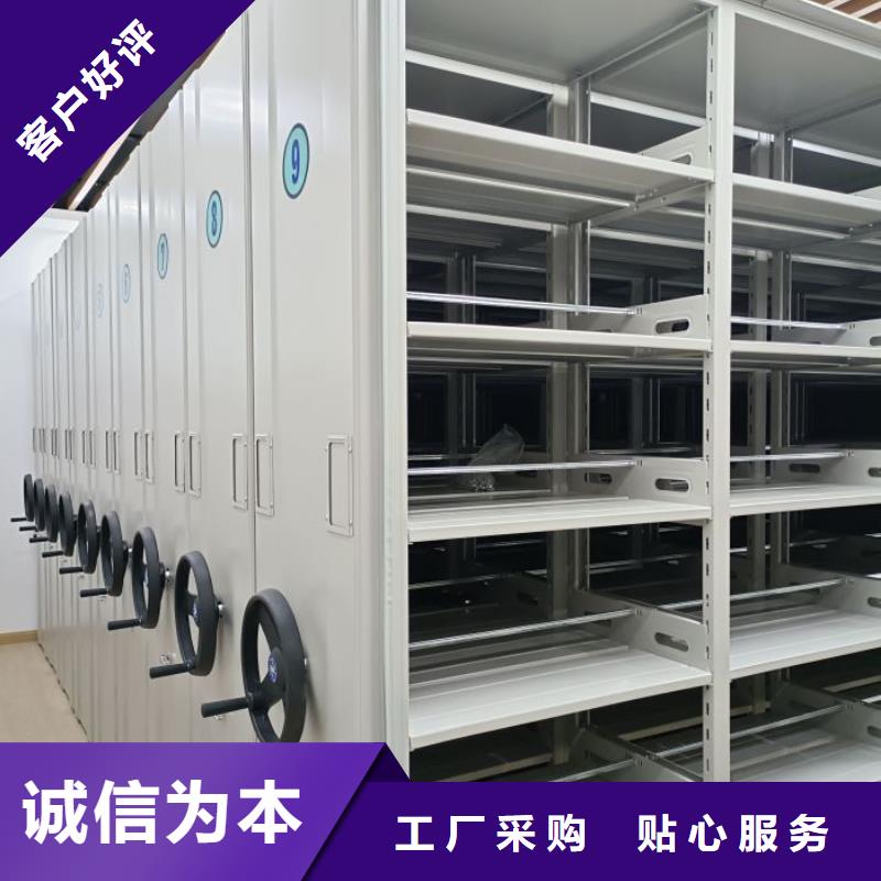 怎么联系【凯美】档案馆资料密集柜