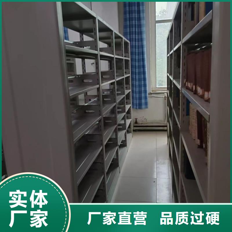 海量直销【凯美】书画密集架