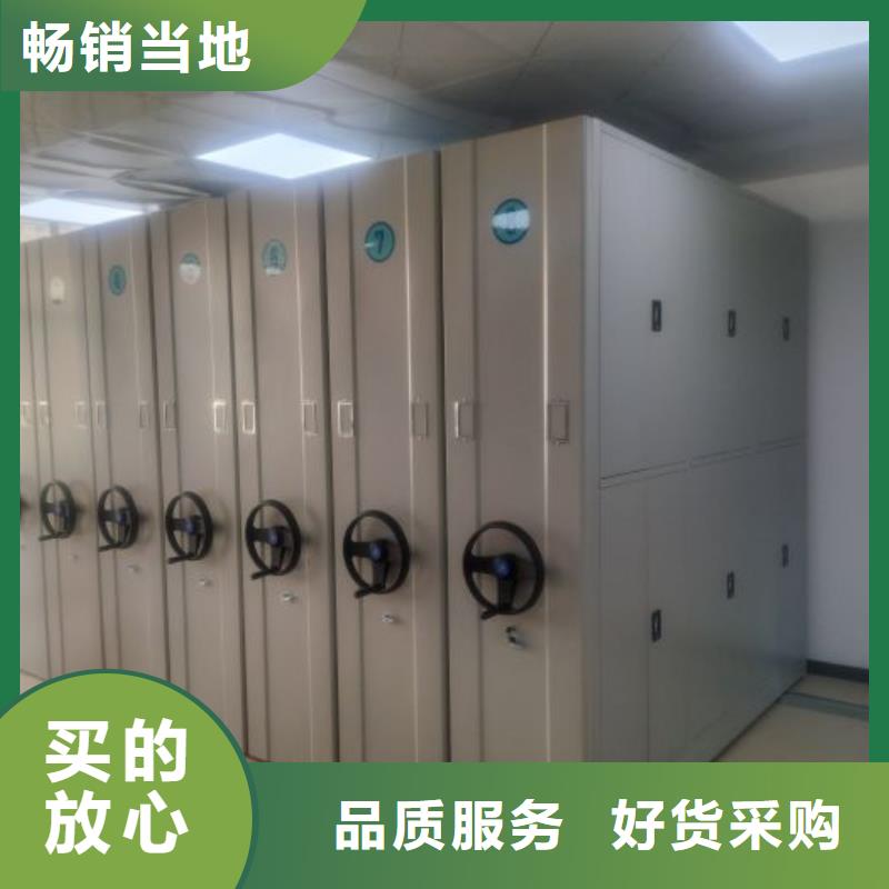 产业市场发展将趋于平稳增长【凯美】手摇式密集架