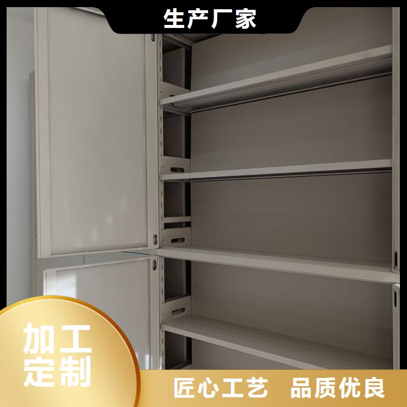 海量直销【凯美】书画密集架