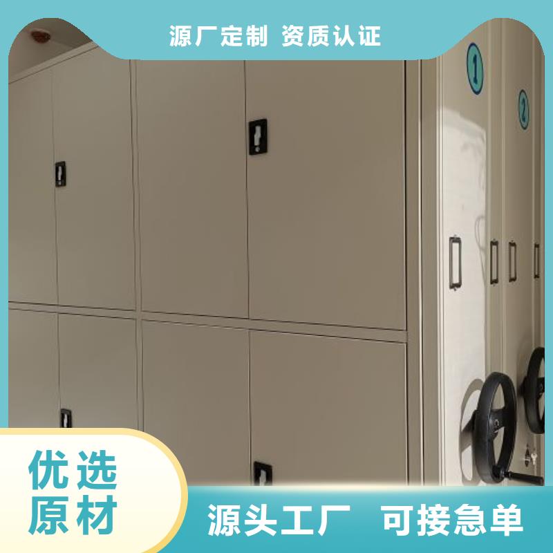 产业市场发展将趋于平稳增长【凯美】手摇式密集架