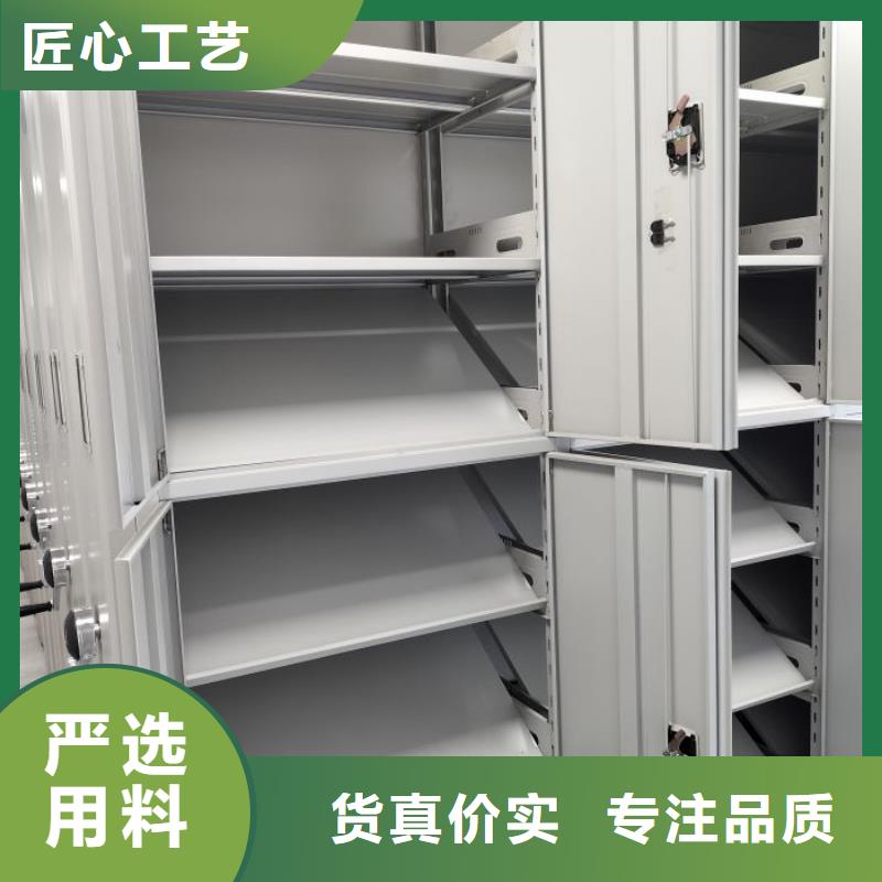 海量直销【凯美】书画密集架
