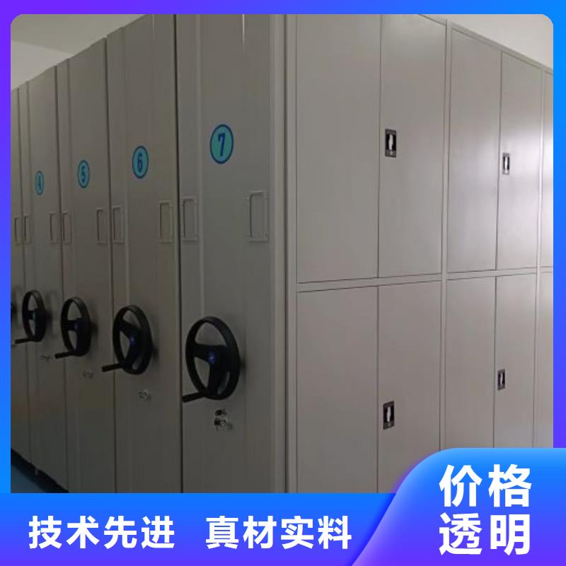 厂家服务【凯美】智能选层柜