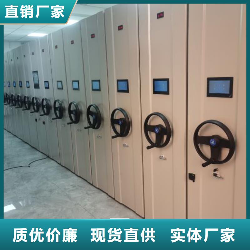 海量直销【凯美】书画密集架