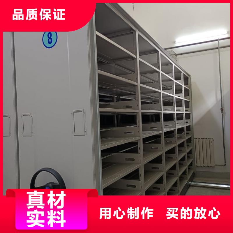 海量直销【凯美】书画密集架