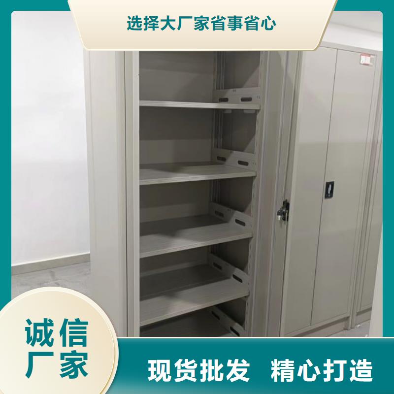 共绘精彩【凯美】密集手摇移动书架