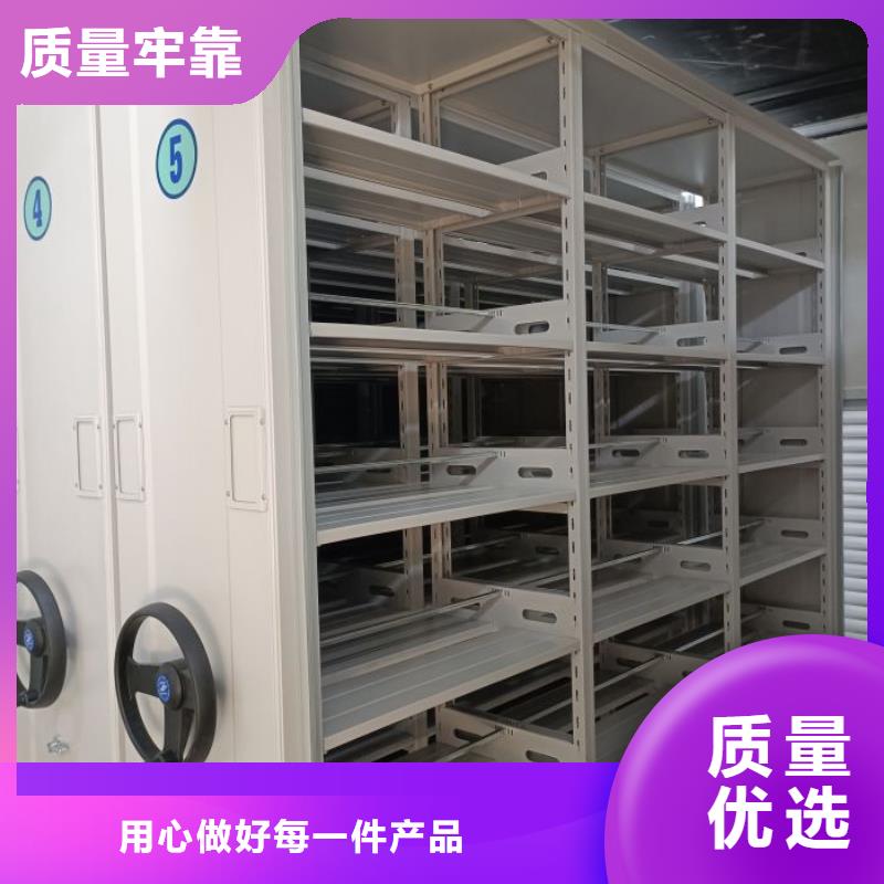 服务到家【凯美】档案室档案柜