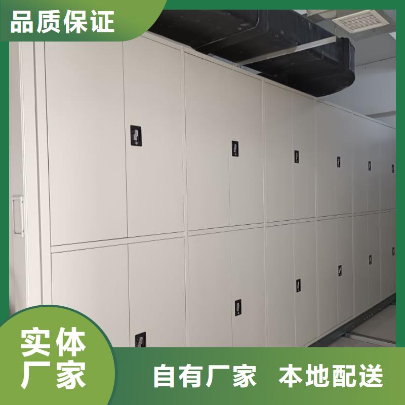 行业分析【凯美】双柱密集架