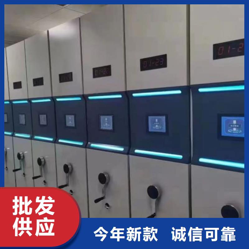 生产销售基地【凯美】档案柜密集