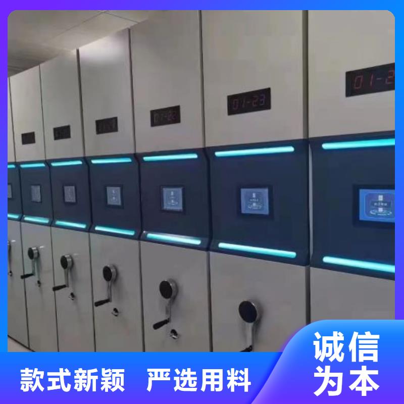 生产销售基地【凯美】档案柜密集