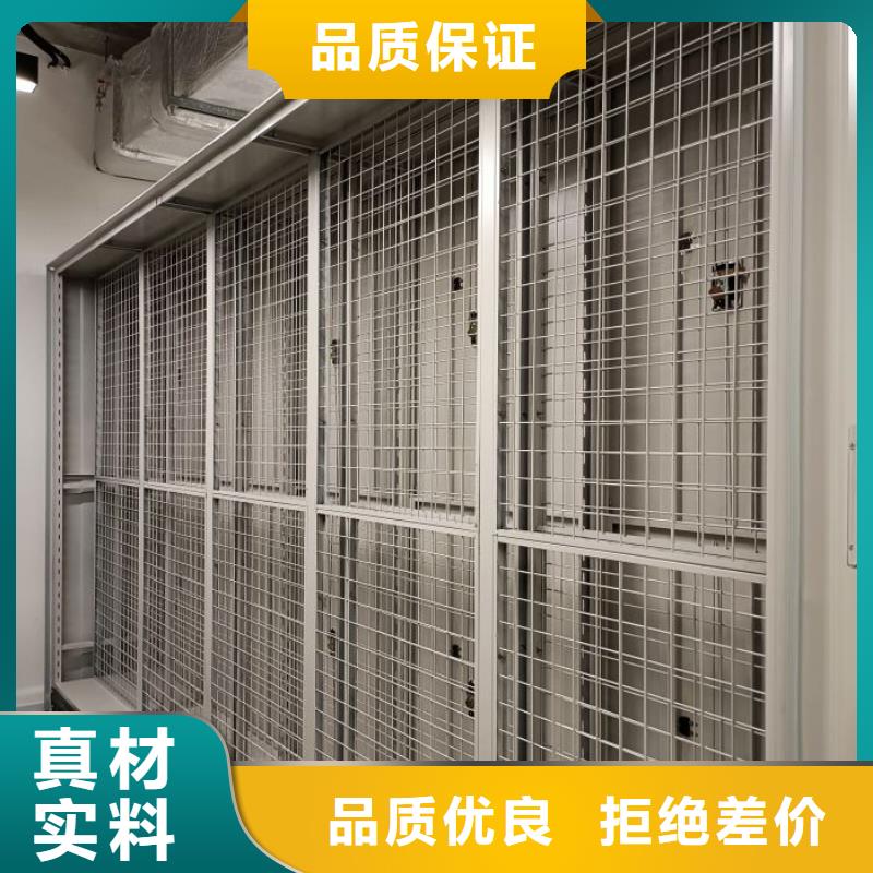 生产销售基地【凯美】档案柜密集
