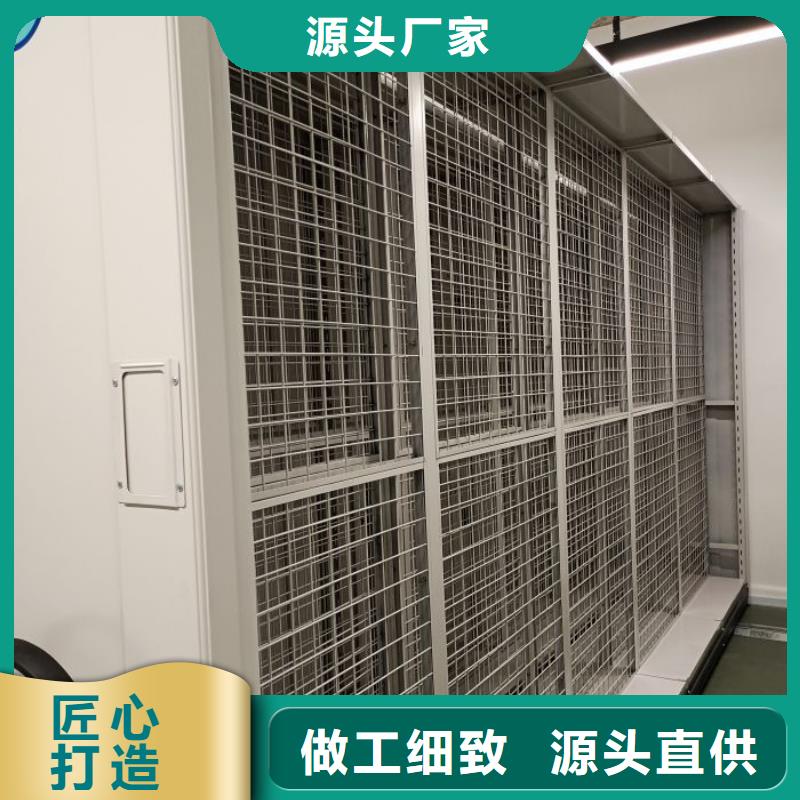 行业分析【凯美】双柱密集架