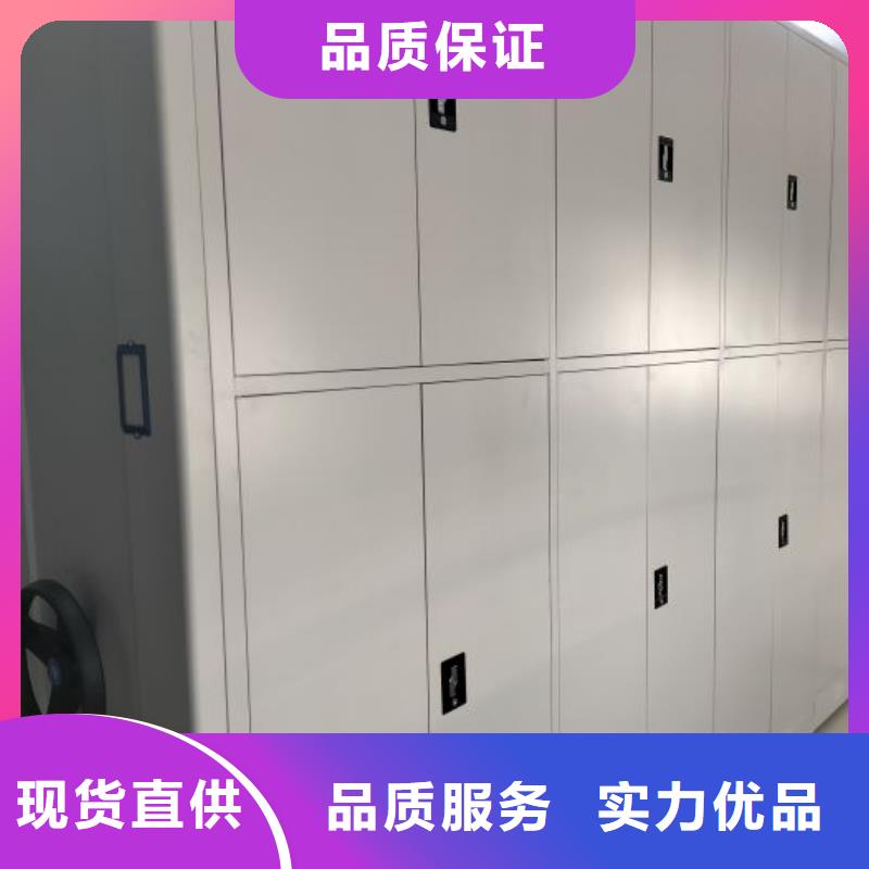 生产销售基地【凯美】档案柜密集