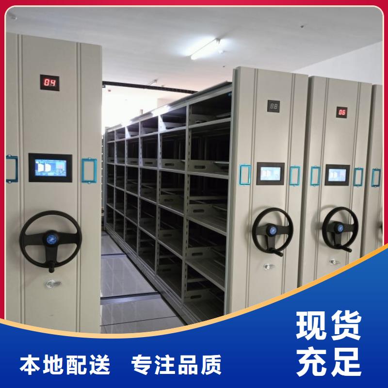行业分析【凯美】双柱密集架