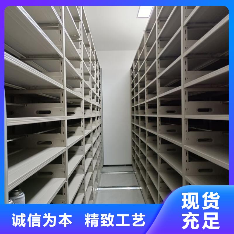 说明书【凯美】方向盘式密集柜