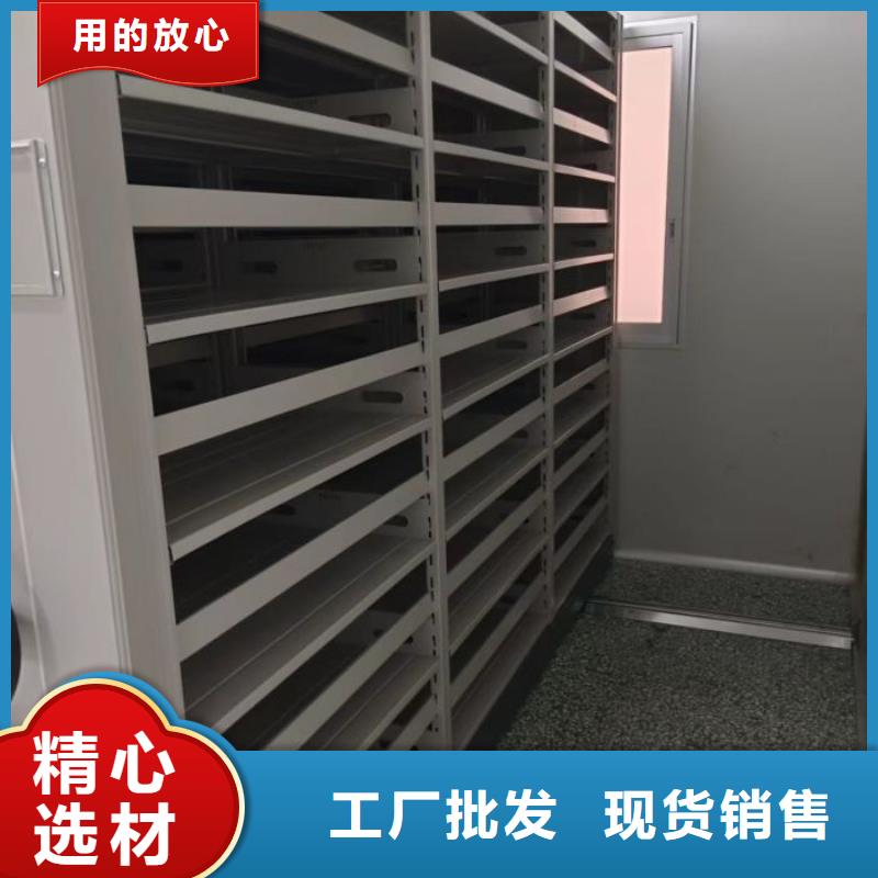 优惠促销【凯美】手摇密集活动柜
