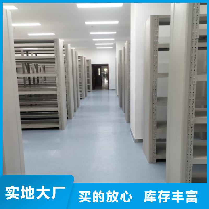 行业分析【凯美】双柱密集架
