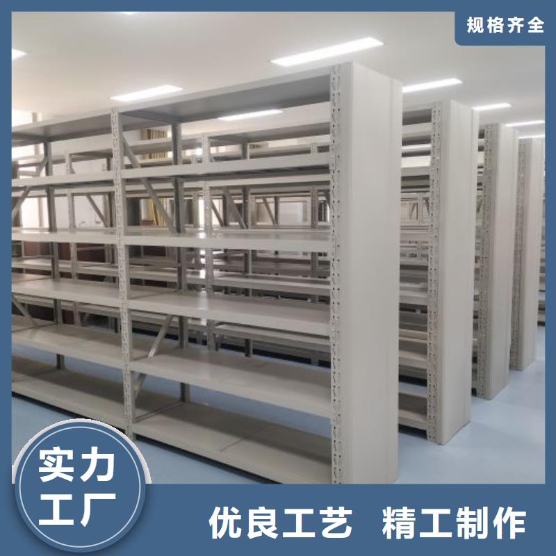 行业分析【凯美】双柱密集架