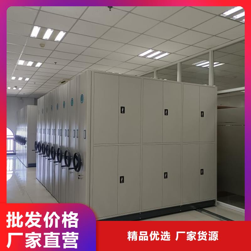 生产销售基地【凯美】智能回转档案柜