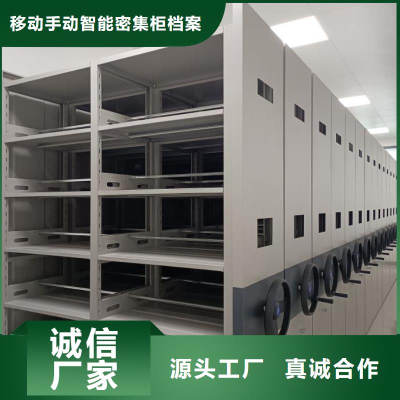 行业分析【凯美】双柱密集架