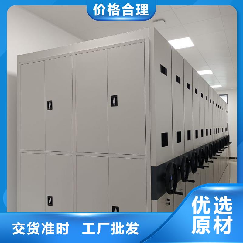 生产销售基地【凯美】智能回转档案柜